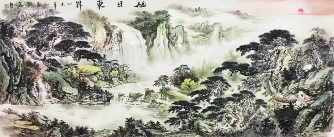 画家刘磊雄伟壮丽气韵生动是山水画的重要表现内容