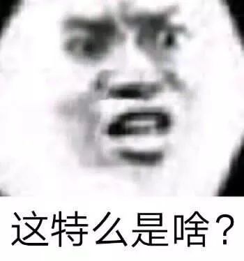 60分=滿分，59分=0分 生活 第17張