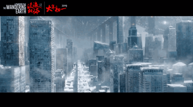新春丨吳京吳孟達，中國的科幻電影就靠《流浪地球》了！ 娛樂 第1張