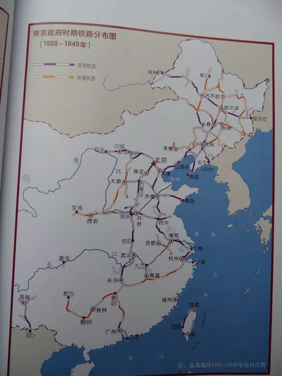 都匀或可直达北京,湖南,江西……_铁路图片