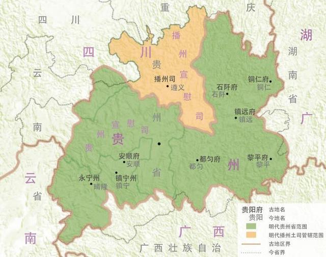 播州区人口_贵州省一个县,人口超40万,因为一座山而得名