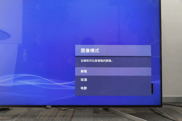 2019年液晶电视排行_资讯 影像中国网 中国摄影家协会主办