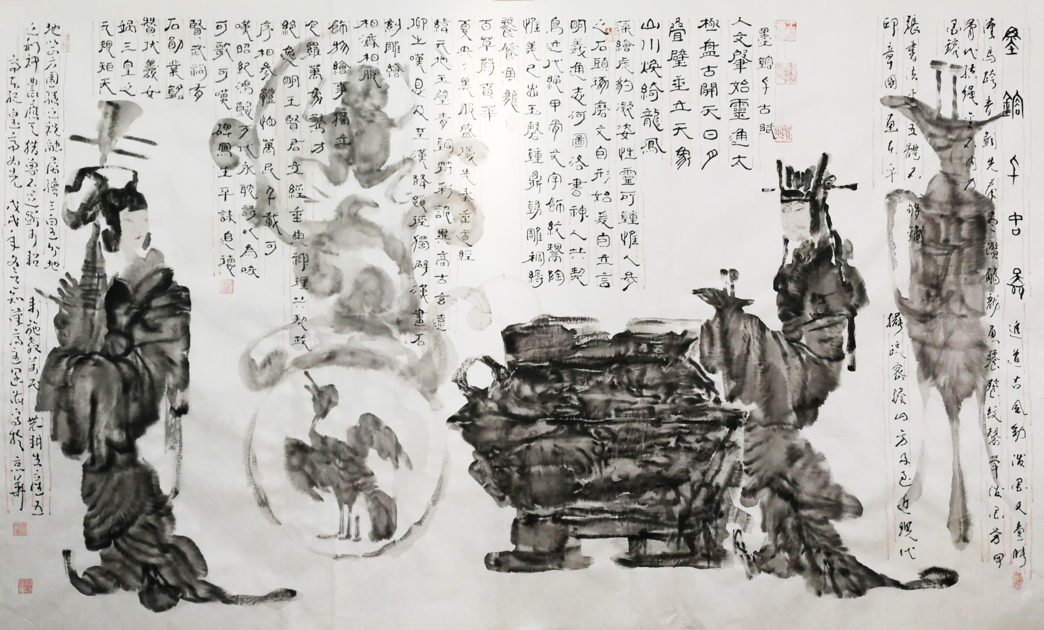 金猪纳福·翰墨迎春丨著名画家「王阔海」2019新年致词