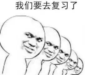 60分=滿分，59分=0分 生活 第13張