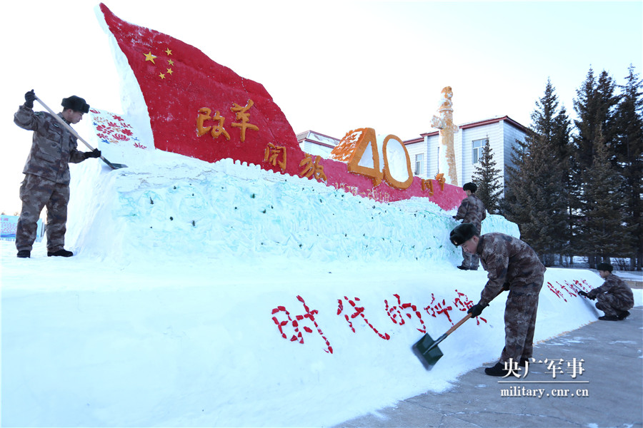 北部战区陆军某边防旅冰雕雪塑美如画