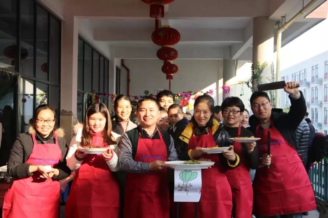 古林镇中心小学举办迎新年厨艺大赛