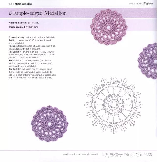 「钩编图解」75种单元蕾丝花片的钩编图解