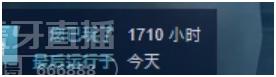 UZI吃雞時長竟達1700小時！網友質疑：你是吃雞職業選手？ 遊戲 第2張