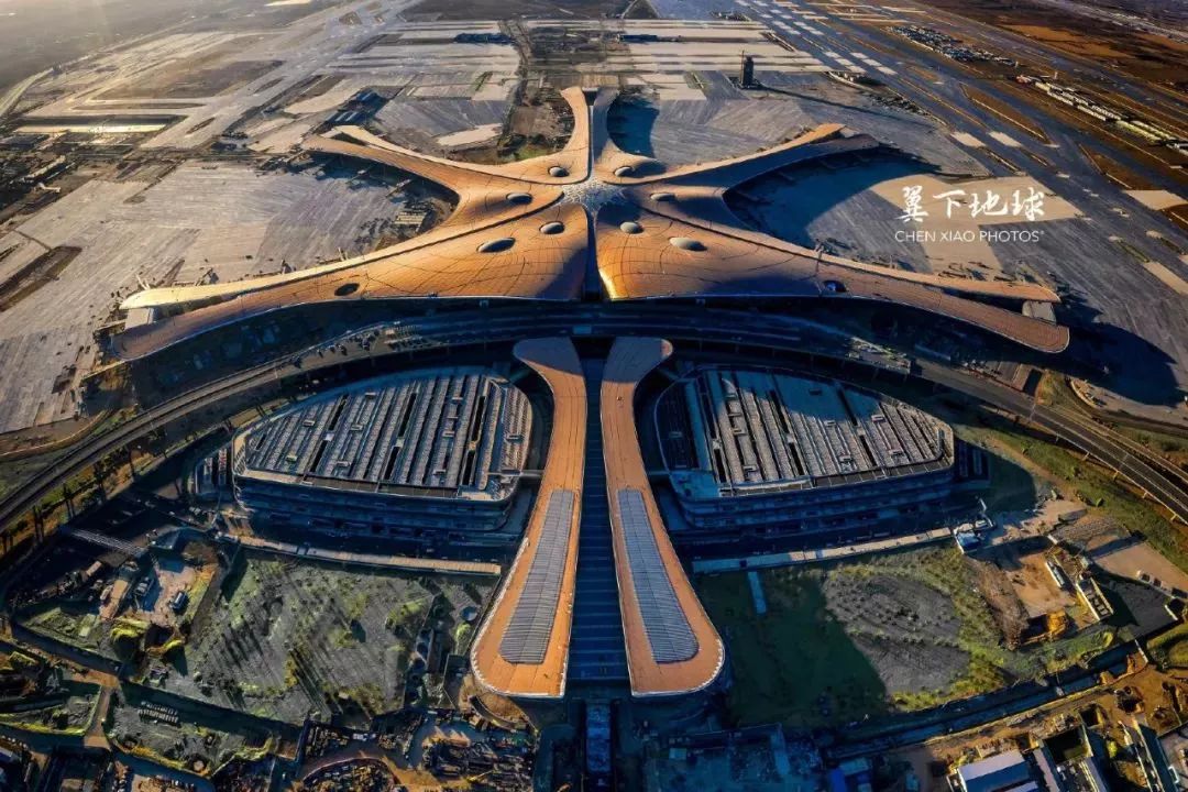 创多项"世界之最"的北京大兴国际机场建成了,背后满满