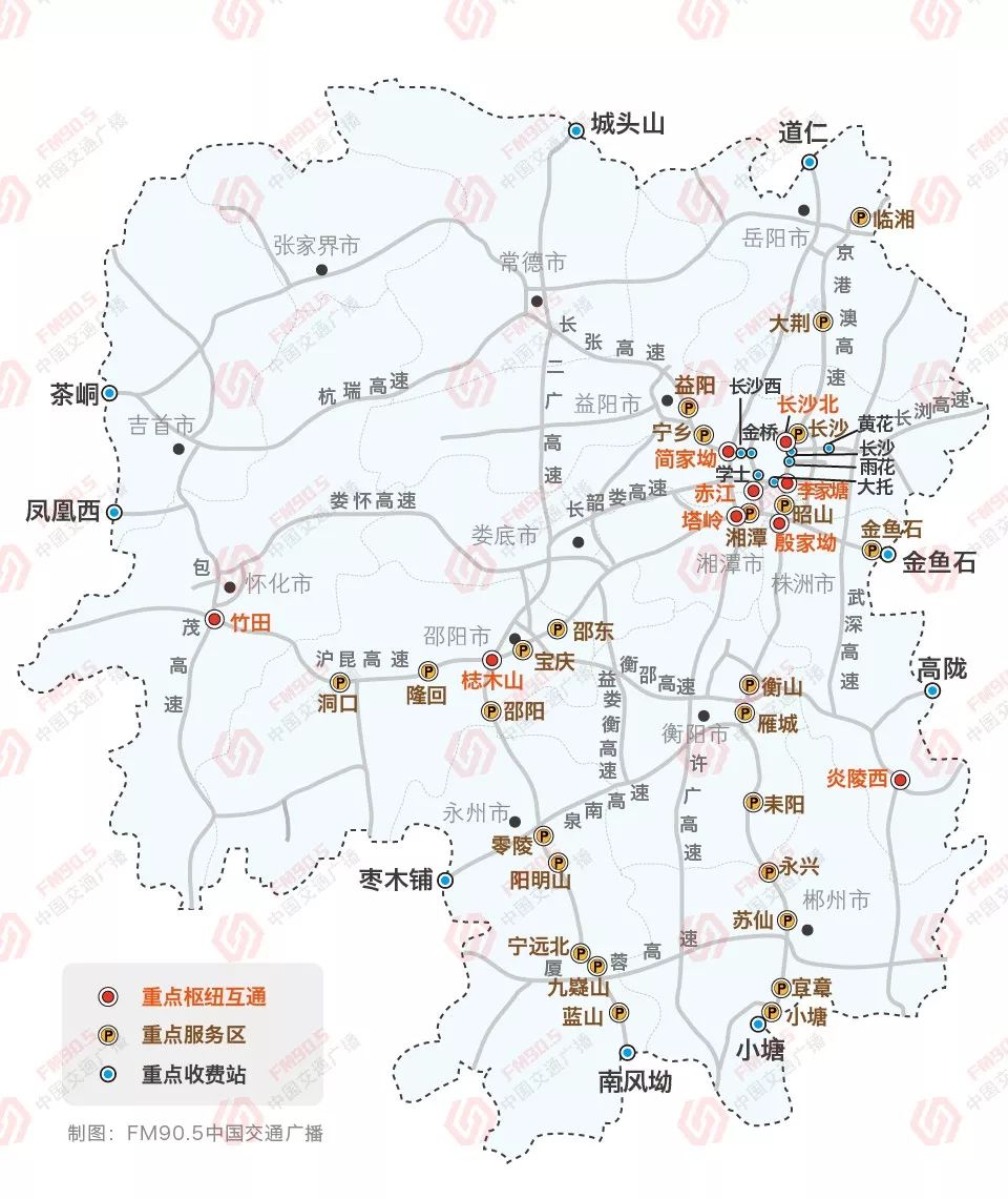 湖南邵东gdp2020_湖南邵东风景图片(3)