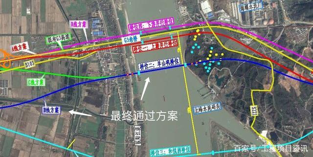 跨度为988米,g3铜陵长江公铁大桥规划选址方案公示
