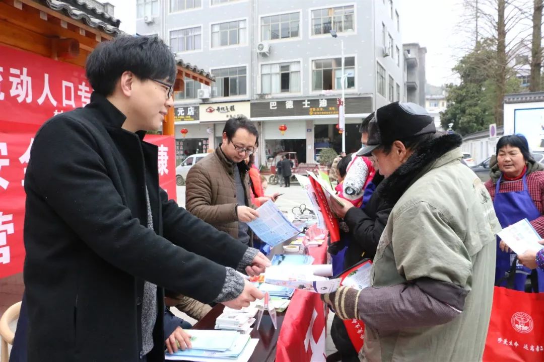 流动人口来往_流动的水图片