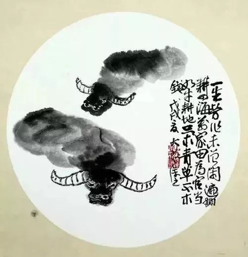 打油詩！逗人一笑，又引人深思！看過的都喜歡 生活 第33張