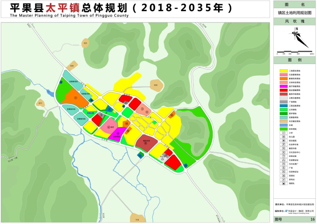 百色苹果人口_百色学院(3)