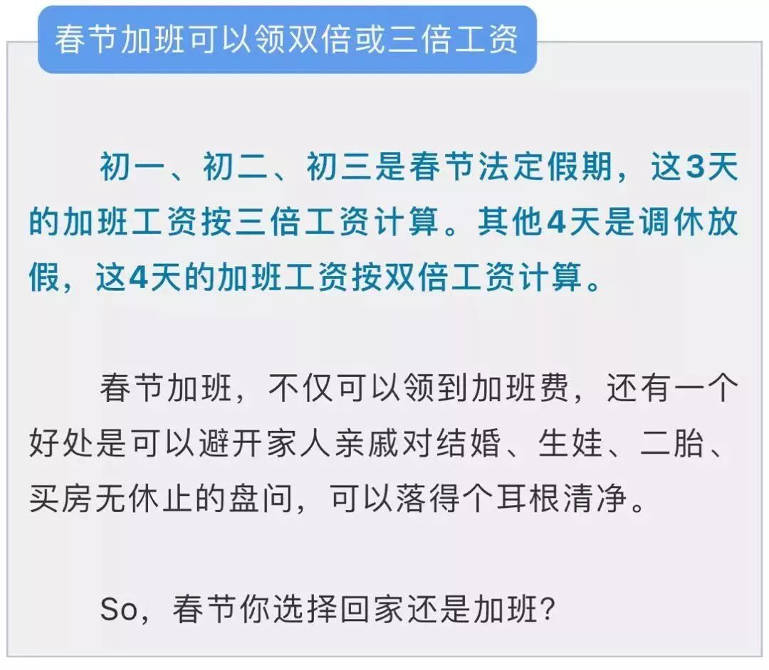 安陆多少人口_回味一下这些有滋有味的孝感味 你最喜欢哪一款(2)