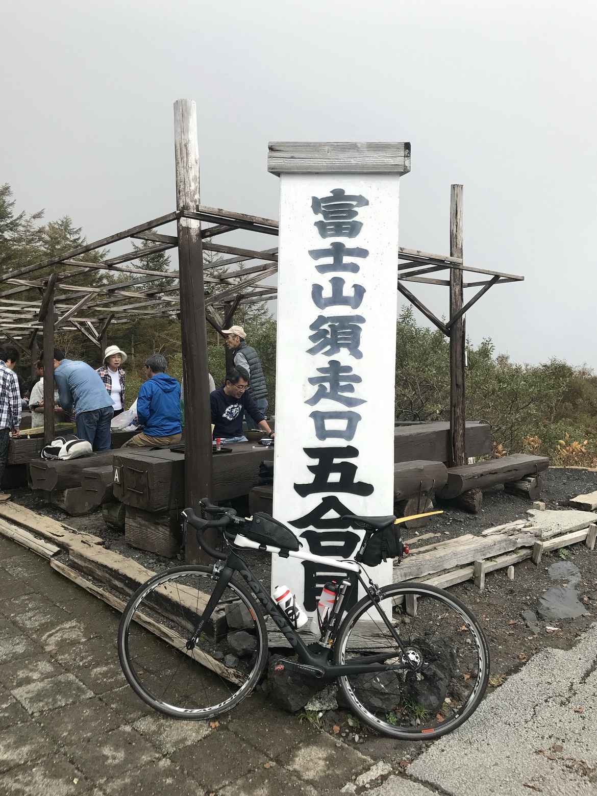 路線推薦# 日本騎行必備路線 富士山環線最全解鎖攻略 旅遊 第41張