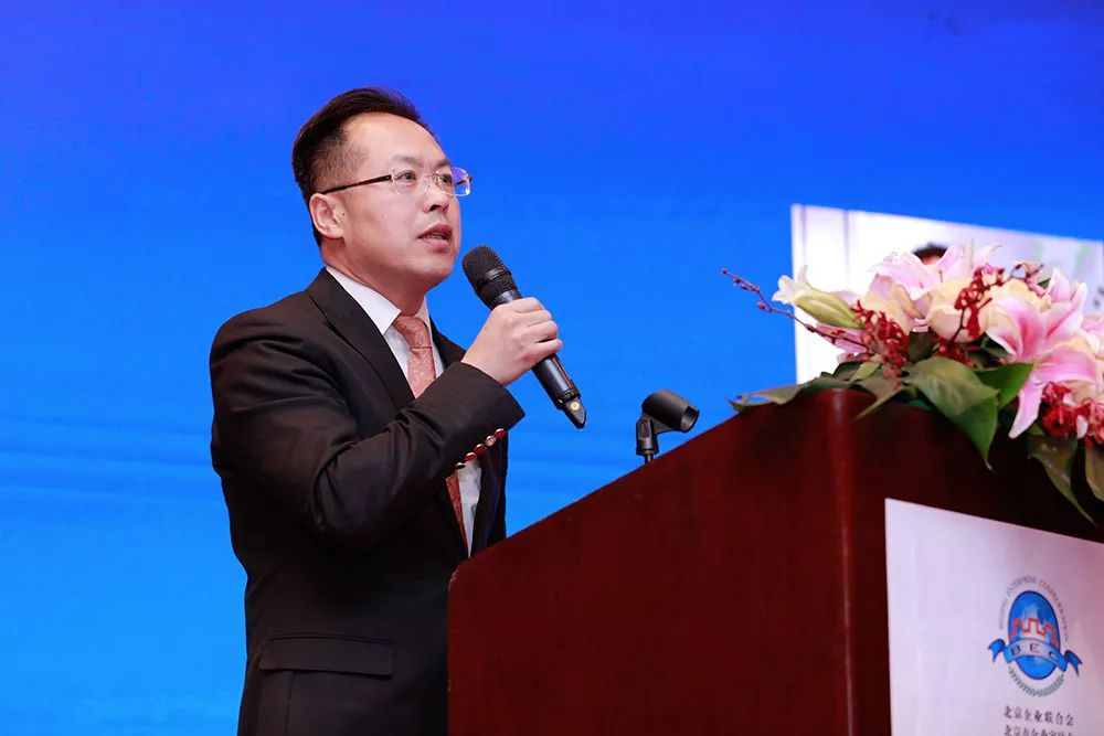 发言嘉宾:北京首创股份有限公司副总经理江瀚