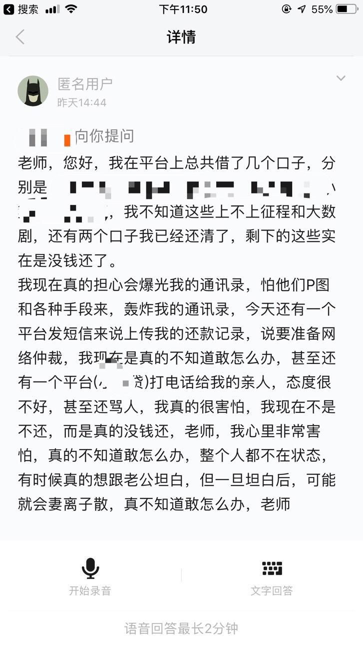 坦白简谱_坦白从宽抗拒从严图片(2)