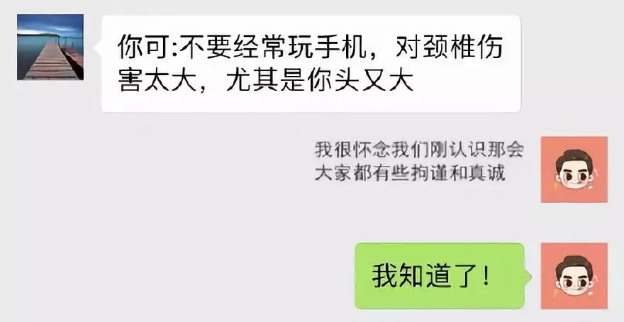 「媽媽我想你了」「你是誰？」不是爸媽親生的系列xswl啊哈哈哈哈哈哈哈 生活 第28張