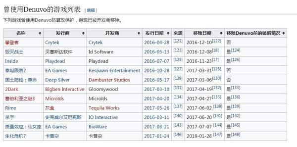 快炙人口什么意思_脍炙人口什么意思(2)