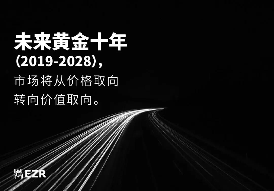 年終復盤：SaaS離客戶的業務還有多遠？ 科技 第7張