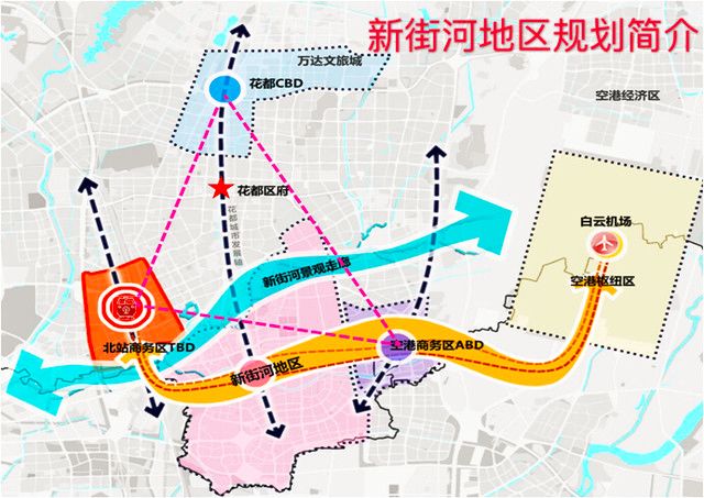 新街镇人口_萧山新街镇拆迁规划图