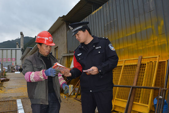 民警人口_人口普查