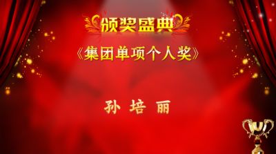 2019舞曲总排行_三周年特辑 艾是一次与家人的聚会