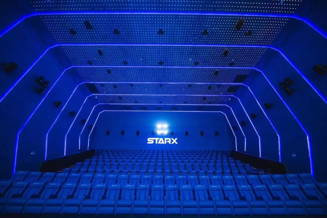 全球影院技术的领跑者,影城内配置全球顶尖的电影设备,starx巨幕[sony