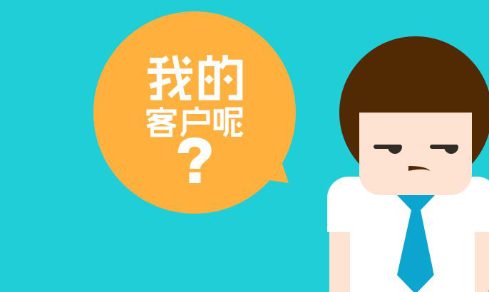 釜底抽薪就是把优质客户从竞争对手那里一个一个拉过来,稳操胜券则指