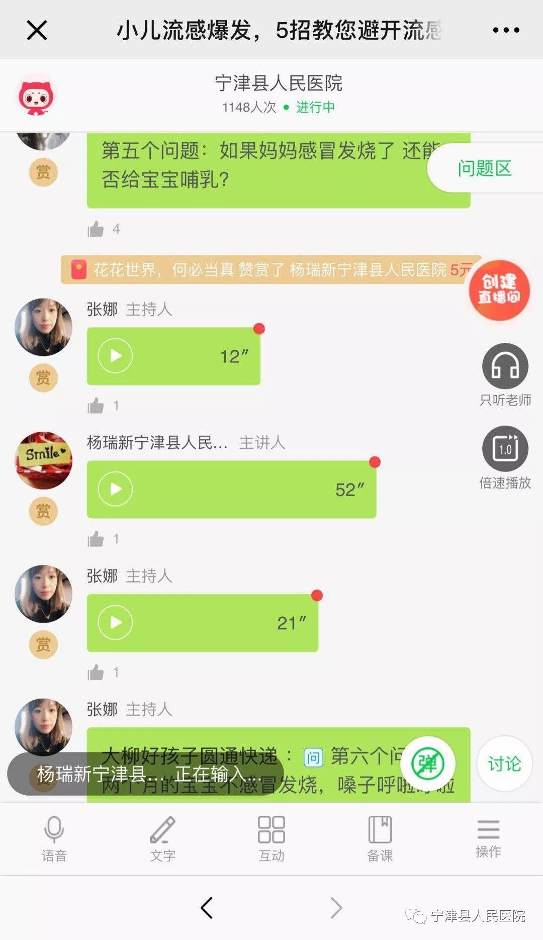 宁津县人口数_宁津县公安局