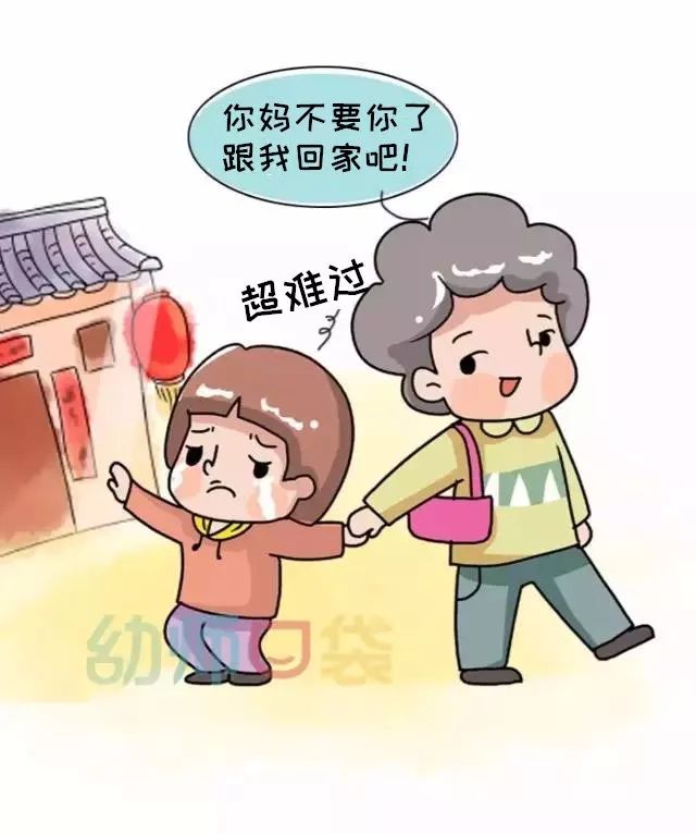 如何更好的保护孩子