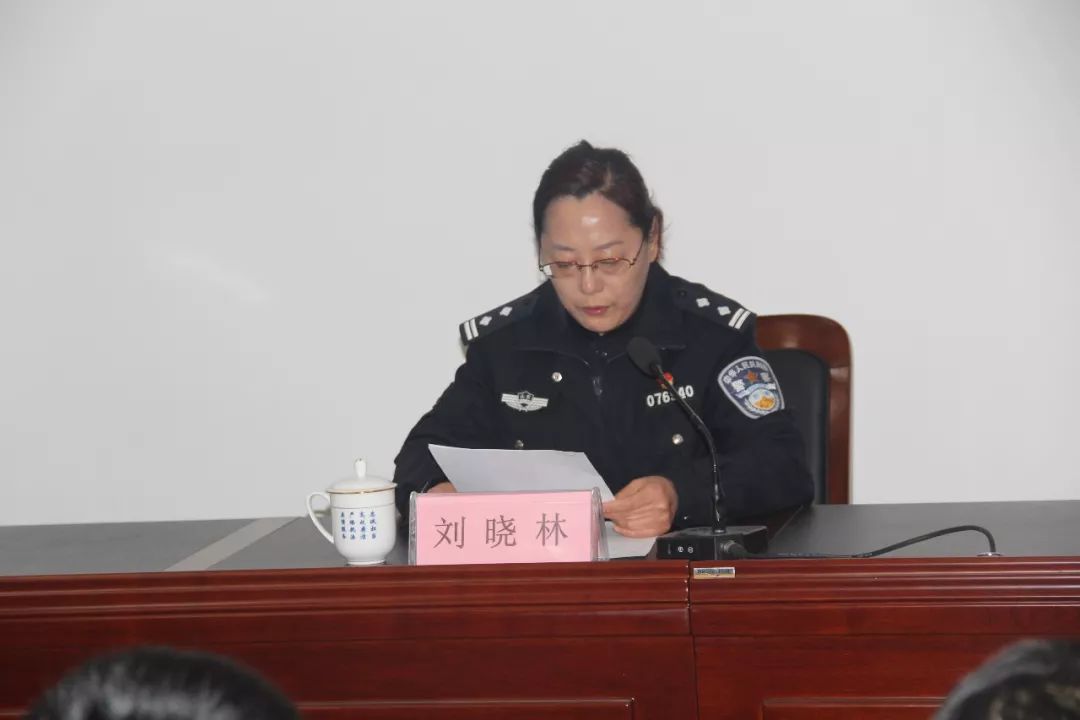 共青团沂南县公安局第一次团员代表大会召开