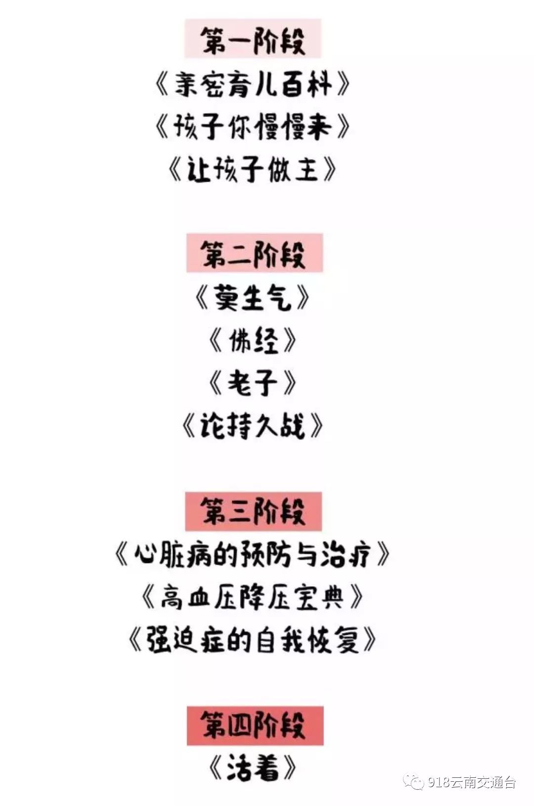 笑出內傷，紅河一小學生「奇葩」造句火了，爸爸已經哭暈在廁所！ 搞笑 第22張