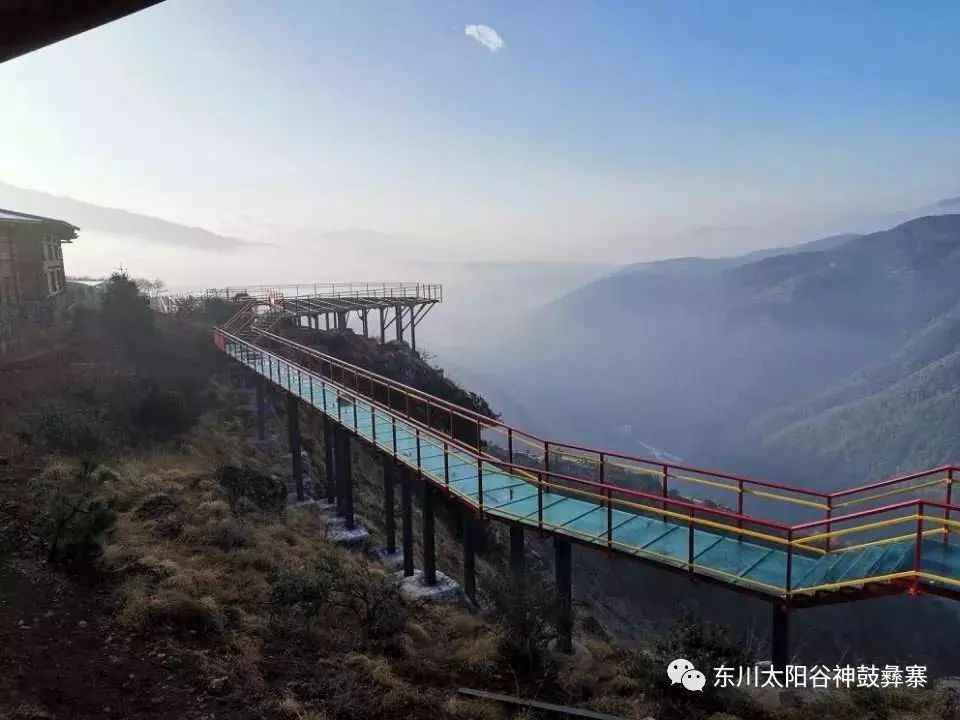 去东川太阳谷 在彝寨体验都市生活感受不到的舒适