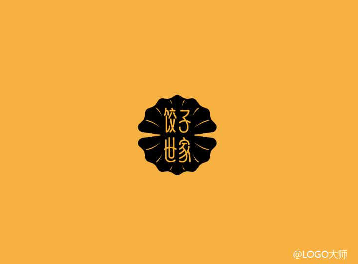 饺子店logo设计合集鉴赏