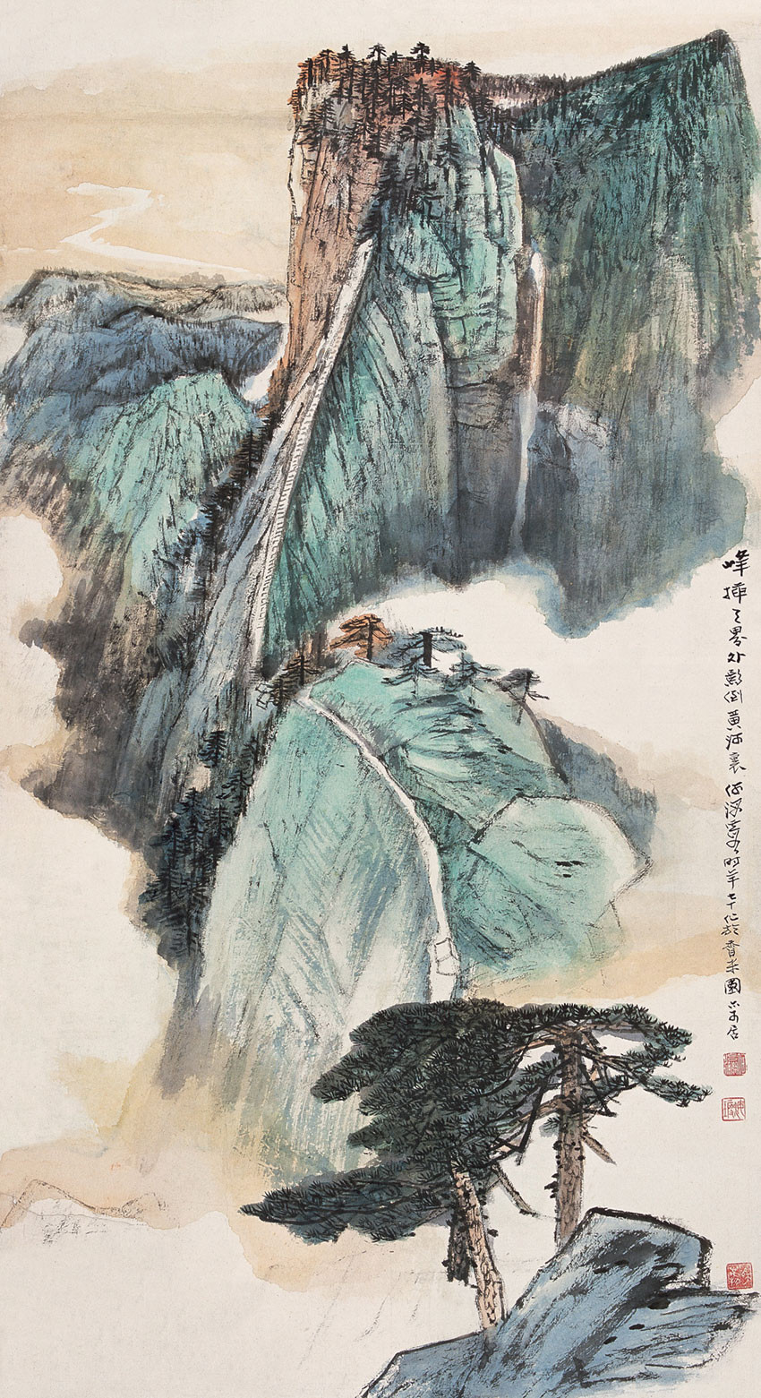 著名画家何海霞《彩墨山水画》欣赏