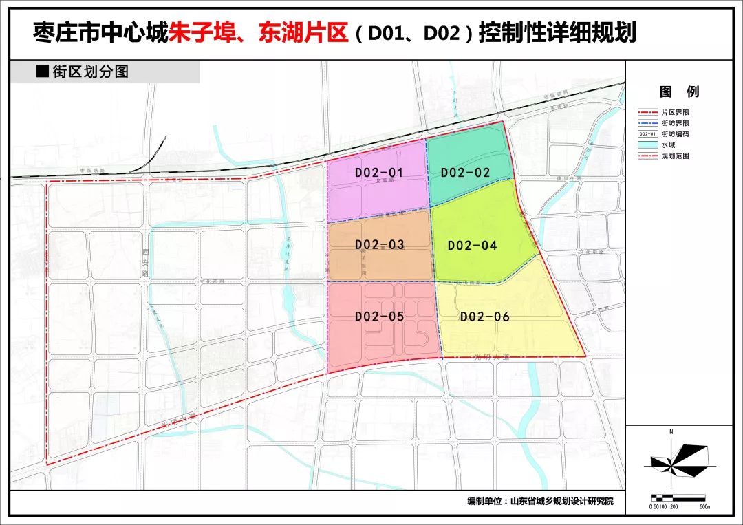 济南市莱芜区前九个月gdp_济南市莱芜区 钢城区正式挂牌 附莱芜游玩攻略(2)