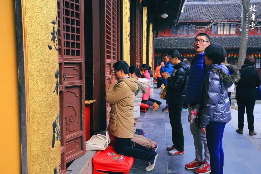 春节户外含福利2月6日初二去大香林吃桂花汤圆龙华寺祈福180元人