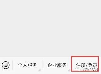 黄岛招聘网_黄岛区招聘网 黄岛区人才网招聘信息 黄岛区人才招聘网 黄岛区猎聘网