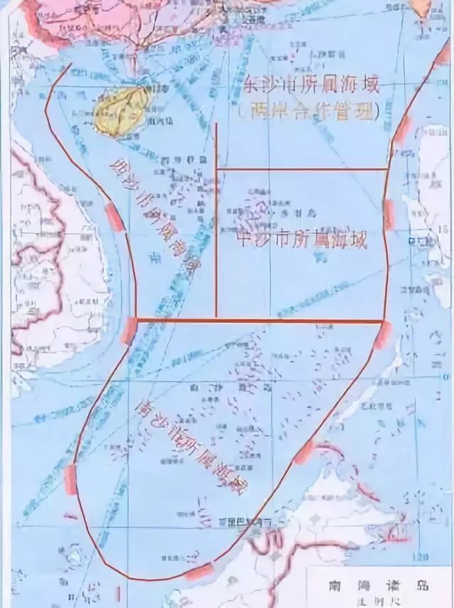 中国南海四大群岛之一——中沙群岛/列国志