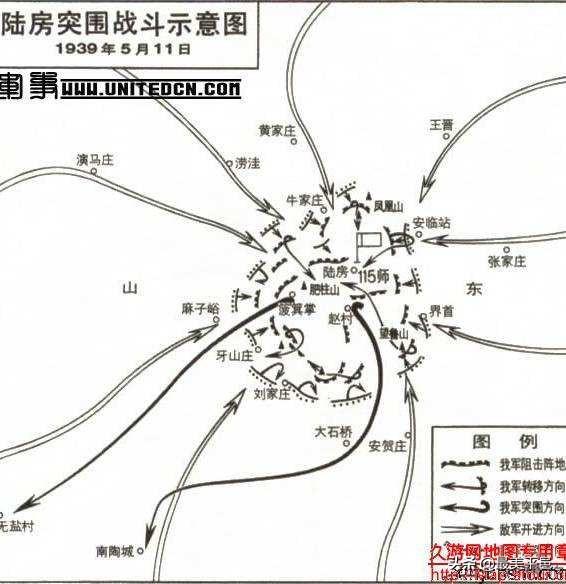 115师陆房突围战斗_津浦