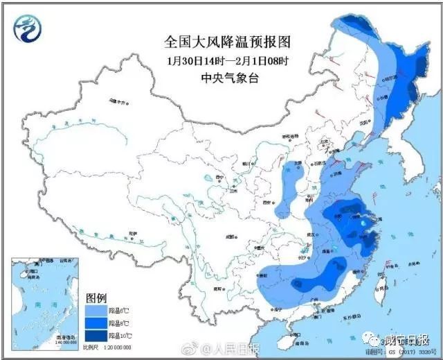 咸宁县城人口排名_湖北咸宁的县城分布图