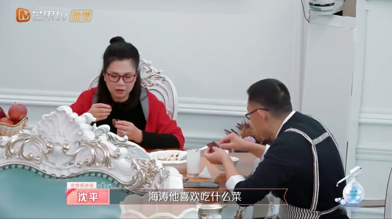 全程丈母娘看女婿狀態！Diss沈夢辰這麼久，我要向她與杜海濤的愛情低頭了 娛樂 第35張