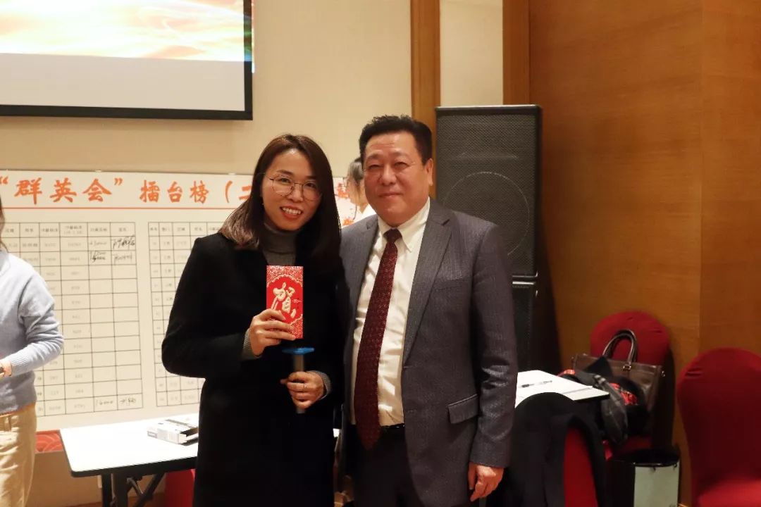 发展无止境创新无尽头金太阳教育集团首届群英会圆满举行