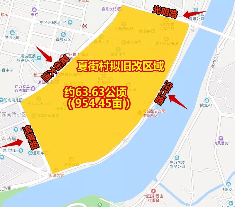 增城总人口_牛 增城一季度GDP同比增速第一 十年间人口增长42.96万人