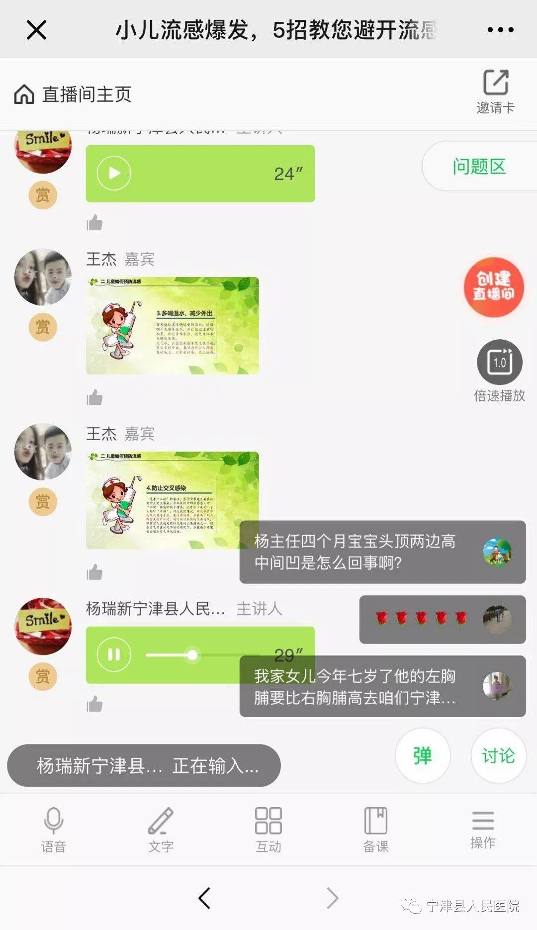 宁津县人口数_宁津县欢乐谷图片