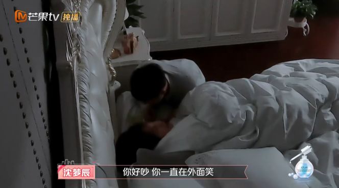 全程丈母娘看女婿狀態！Diss沈夢辰這麼久，我要向她與杜海濤的愛情低頭了 娛樂 第57張