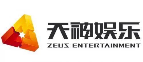 天神娛樂商譽爆雷 全年預虧損73億，總市值才44億 遊戲 第1張