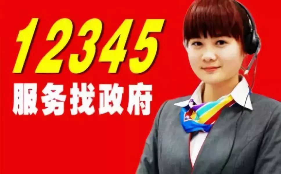 95561  平安保险公司服务热线:95511  人民保险公司服务热线:95518